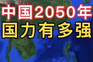 本赛季五大联赛球员射手榜：姆巴佩30球居首，凯恩28球次席